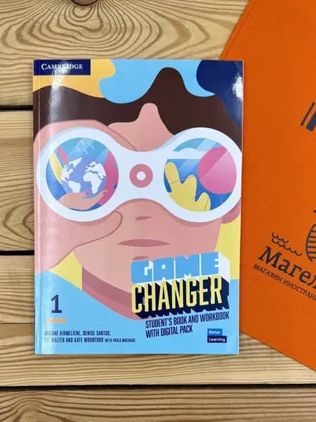 Game Changer 1 Student’s Book & eBook учебник, код