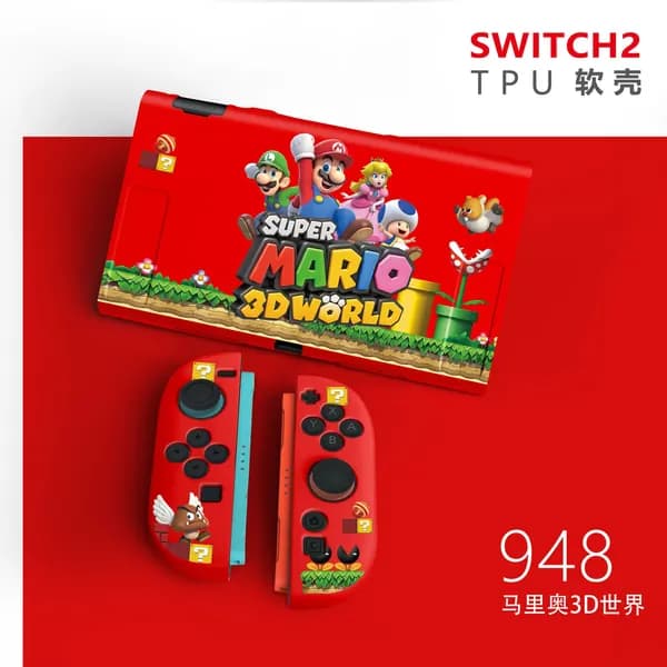 Защитный чехол для Switch 2-го поколения, мягкий чехол из ТПУ, матовый цветной чехол.