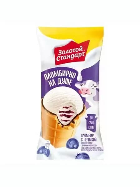 Мороженое молочное Золотой Стандарт пломбир со сливками черника в вафельном стаканчике БЗМЖ 93 г