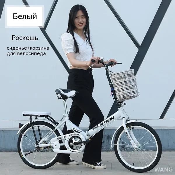 Велосипед Городской, 019e681731b97767b17fa0294ddefdb7