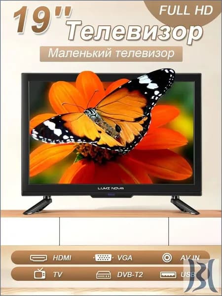 Телевизор 19″ Full HD, черный матовый