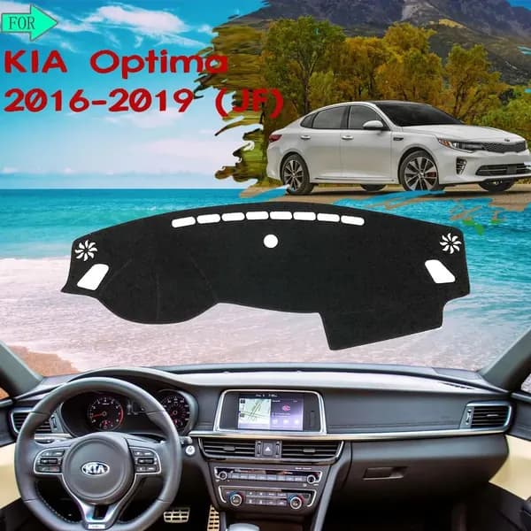Накидка автомобильная