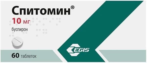Спитомин, таблетки 10 мг, 60 шт.