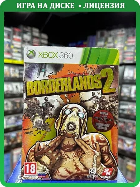 Игра Borderlands 2 (Xbox 360) (Box)
