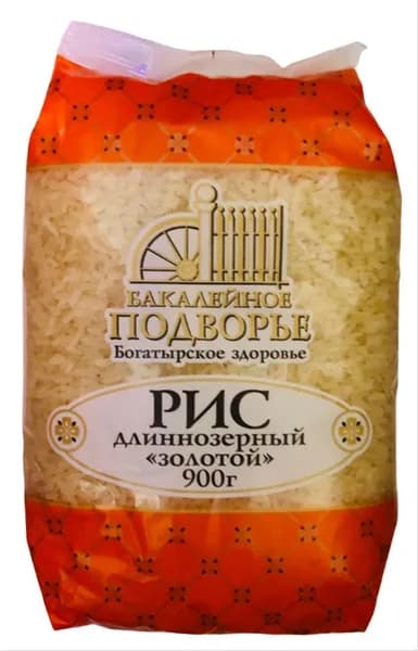 Подворье/ Рис пропаренный "Золотой" 900 г