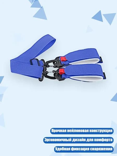 Сноубордический комплект, 11JJ700436_QTP2
