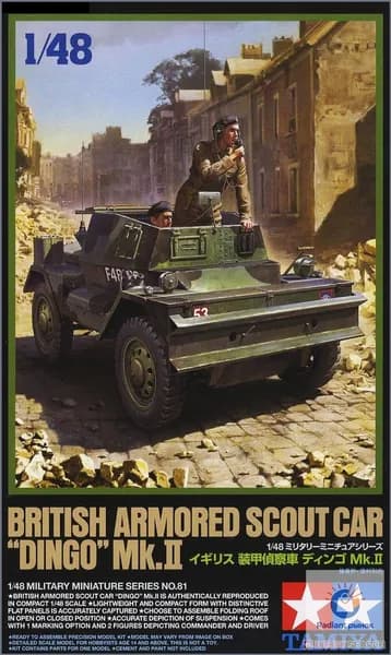 Tamiya 32581 1/48 Британский разведывательный автомобиль Dingo Mk.II сборная модель