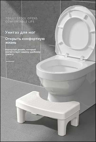 Подставка под ноги Офисная, 39х22х16 см