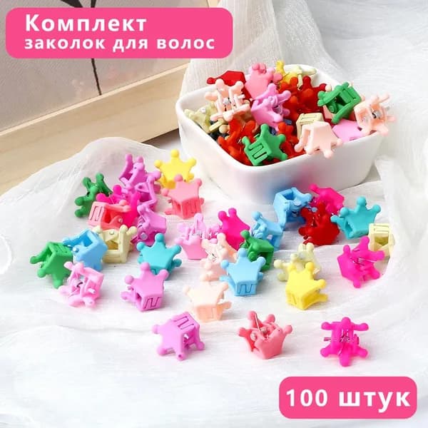 Заколка для волос