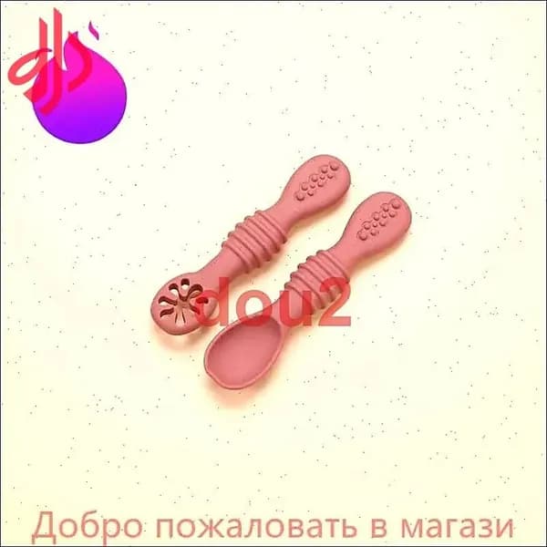 Набор детских ложек и вилок из 2шт, пищевой силикон, детская посуда