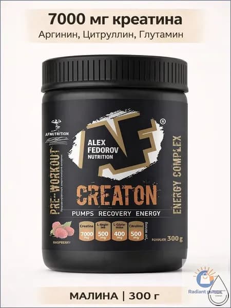 Креатиновый комплекс CREATON 7000, AF Nutrition, моногидрат, вкус малина, 300 г
