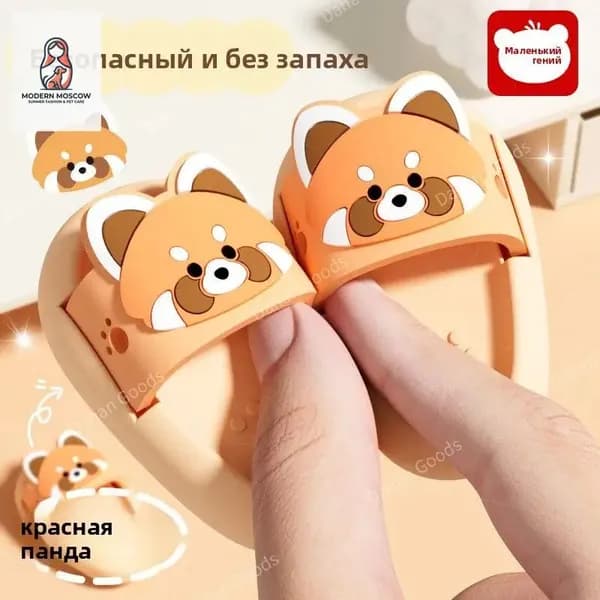 Креативный ластик в виде тапочки, милый 3D-дизайн, подходит для школьников, мягко стирает без следов.