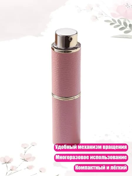 Наливная парфюмерия 1NN900283_DJ_1NN900283-PK_DJ