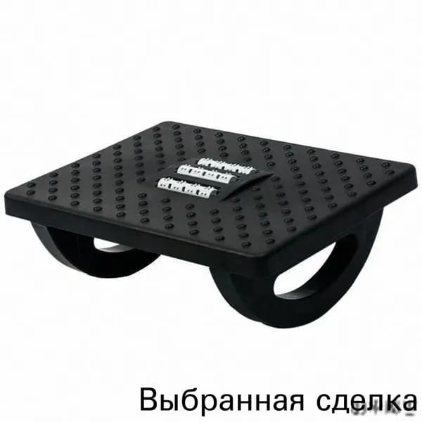 Подставка под ноги Офисная, 30х24х13 см