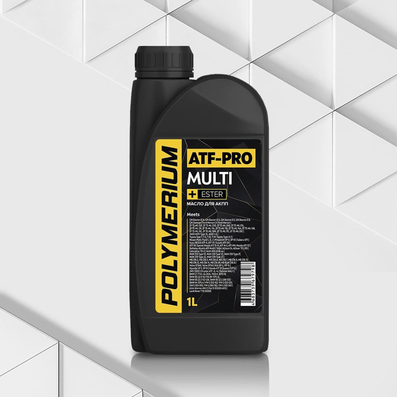 Трансмиссионное масло ATF-PRO multi синтетическое 1л