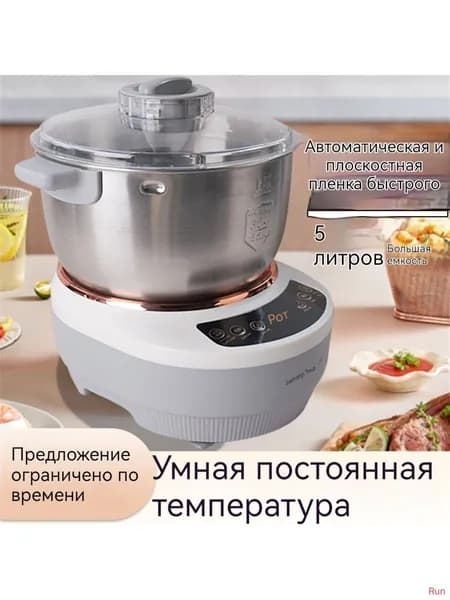 Машина тестомесильная