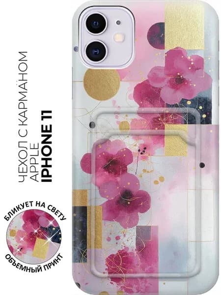 Чехол на Apple iPhone 11 с цветочками