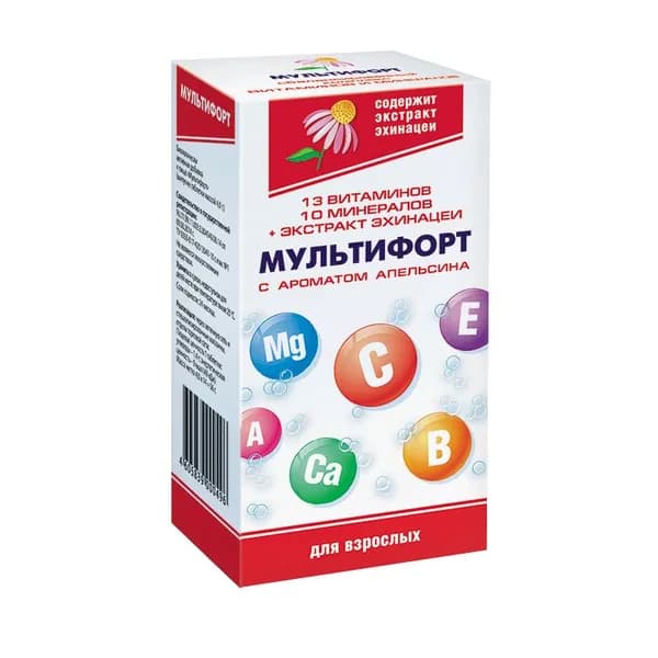 Мультифорт таблетки шипучие 14 шт