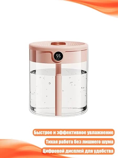 Осушитель воздуха 1NN500537_LJYWX