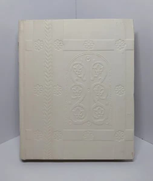 Новгород Великий. Архитектурные памятники.1966 год (уменьшенный формат) | Каргер Михаил Константинович