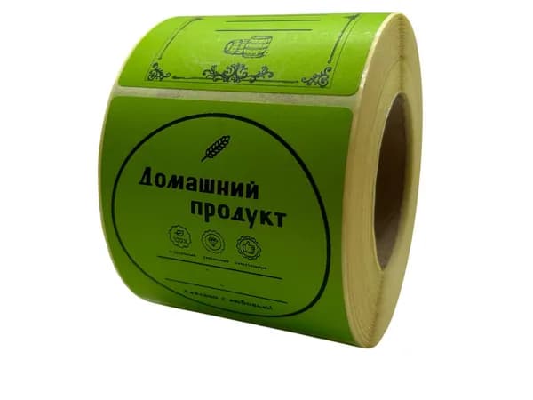 Этикетка для контроля срока годности, для транспортировки 5.8 x 6 см, 500 шт.