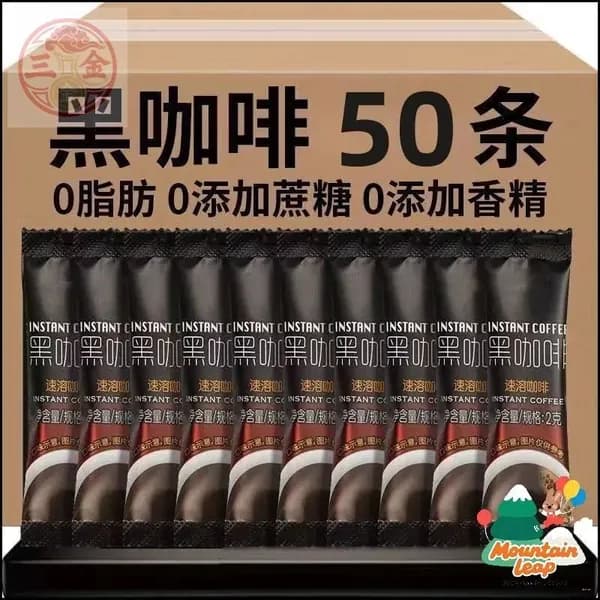 Бодрящий премиум кофе растворимый черный, для спорта и фитнеса, способствующий сжиганию жира без сахара и жиров