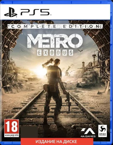 Игра Metro Exodus (исход) (PlayStation 5, Русская версия)