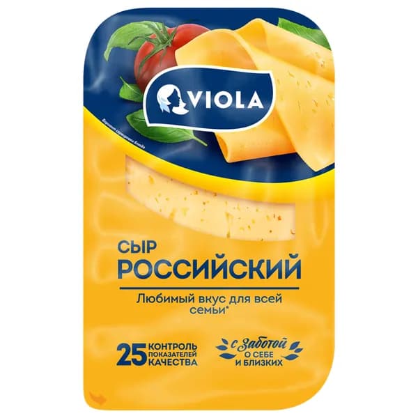 Сыр полутвердый Российский 45%, 120 г, Viola, нарезка
