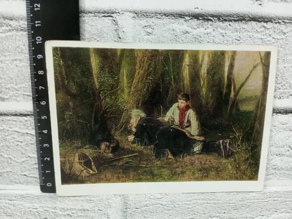 Канцелярия антикварная винтажная Открытка Птицелов Художник Василий Перов