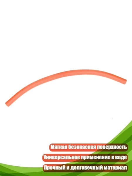 Аксессуары для дайвинга