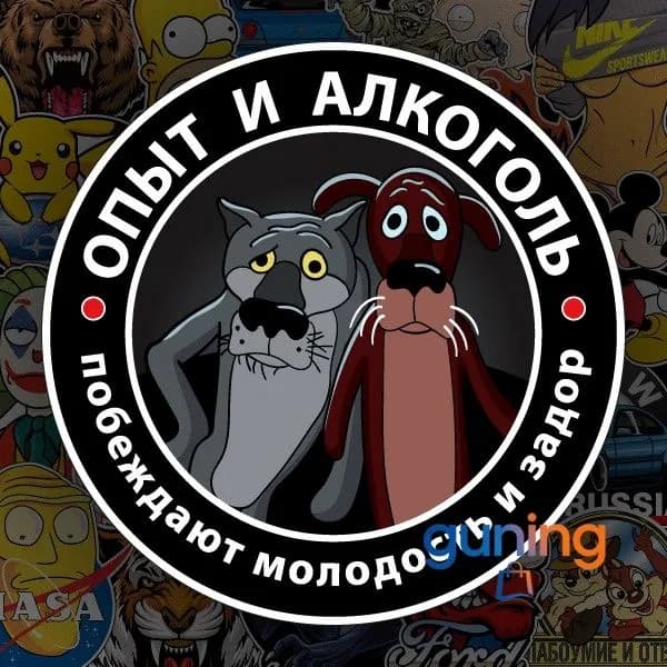 Наклейка для автомобиля