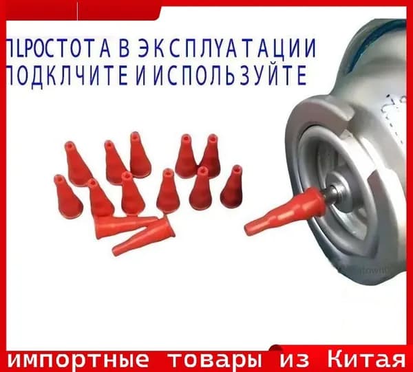Эксклюзивный набор для похода, 12 предметов