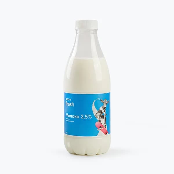Молоко 2,5%, 900 г, Ozon fresh