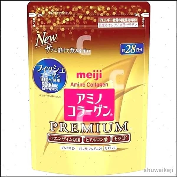 Amino collagen Meiji / Японский коллаген гидролизованный морской с витамином С