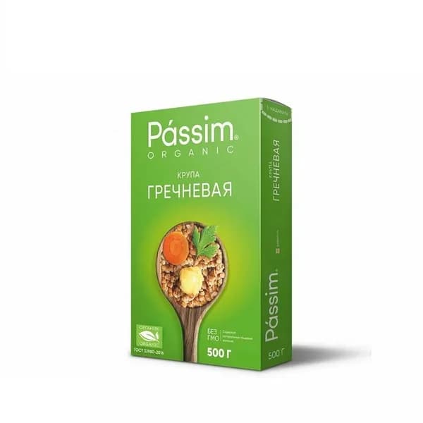 PASSIM Крупа гречневая Алтайская, органическая, 500 г
