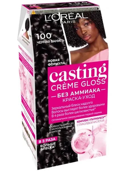 Краска для волос Casting Creme Gloss 100 черная ваниль