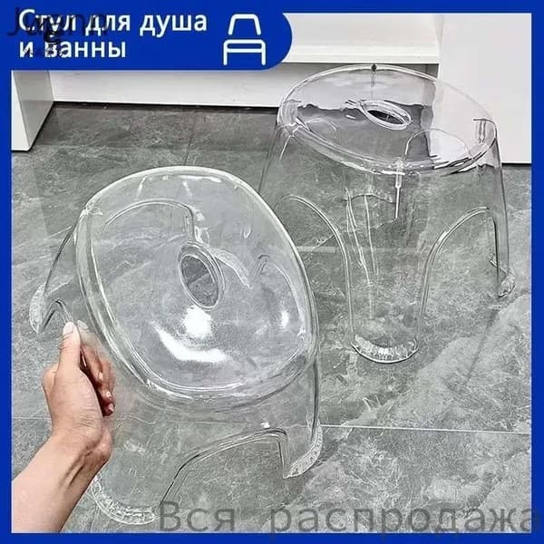 Табурет, 1 шт.
