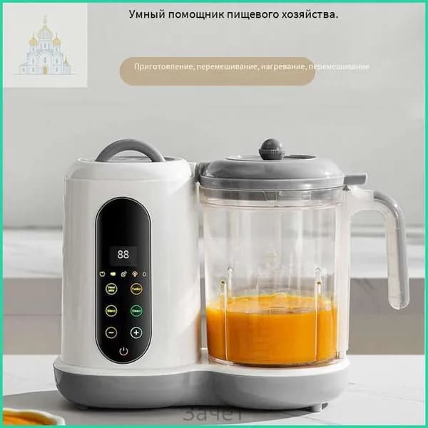 блендер FSJXX_1701765619-ok6s-f369dc7b35fe, бежевый