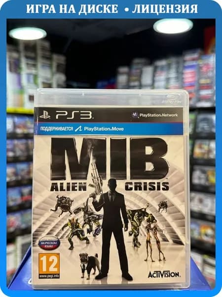 Игра Men in Black: Alien Crisis PS3 (Box)