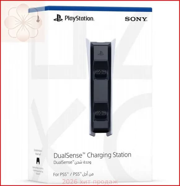 Зарядная станция SONY для 2-х геймпадов Playstation 5 (PS5) DualSense Charging Dock (CFI-ZDS1)