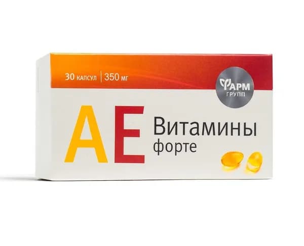 Ае витамины-форте 30 шт. капсулы массой 350 мг