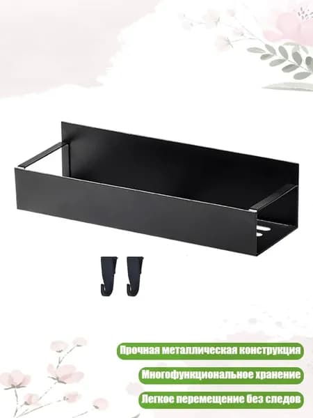 Ларь для овощей,11х11см