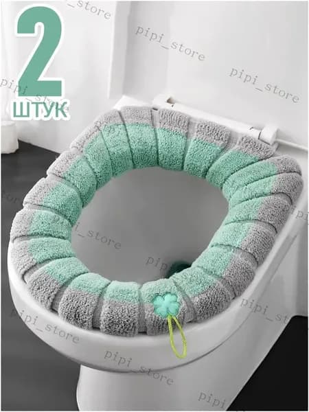 Моющиеся накладки на сиденье унитаза, мягкая грелка-чехол,2 шт