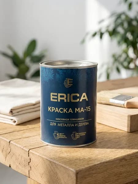 Краска масляная Erica МА-15 универсальная глянцевая белая 0.8 кг