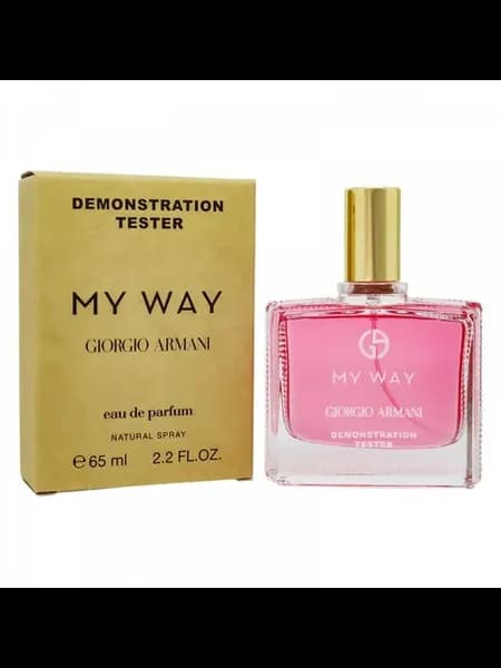 Женские духи My Way, 65 ml