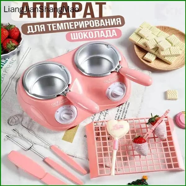 аппарат для горячего шоколада