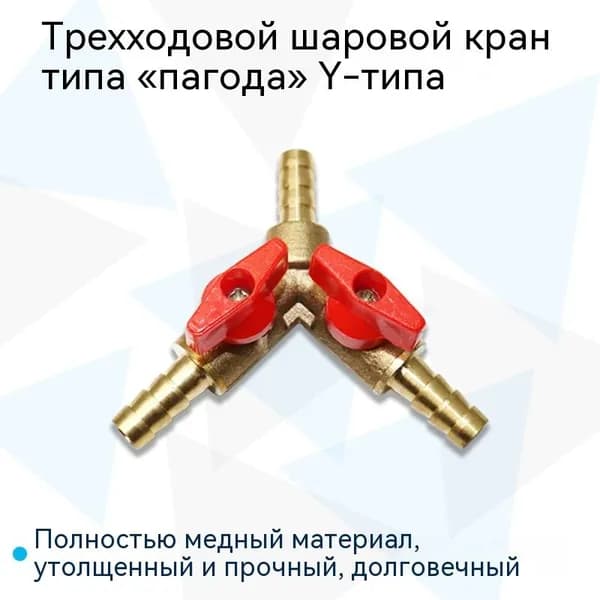 Клапан термозапорный газовый