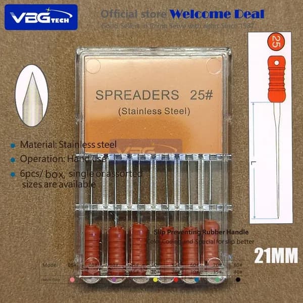 Спредеры SPREADER сталь