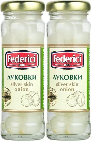Луковки FEDERICI 100г*2штуки