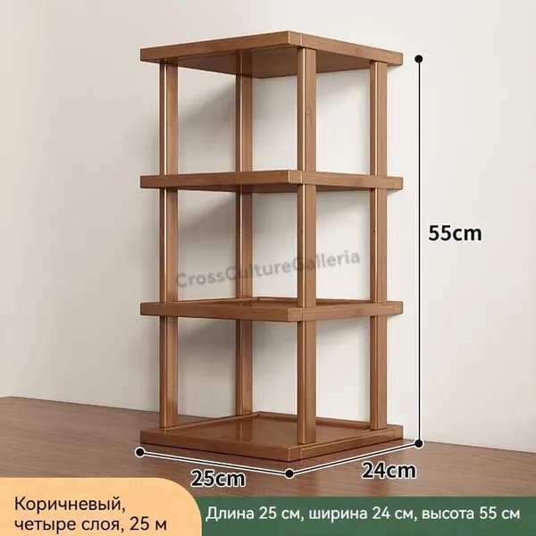 Этажерка, 4 секц., Бамбук, Дерево, 25х24х55 см